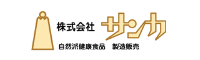 株式会社サンカ